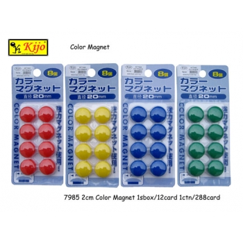 7985 Kijo 20mm Whiteboard Magnet Button